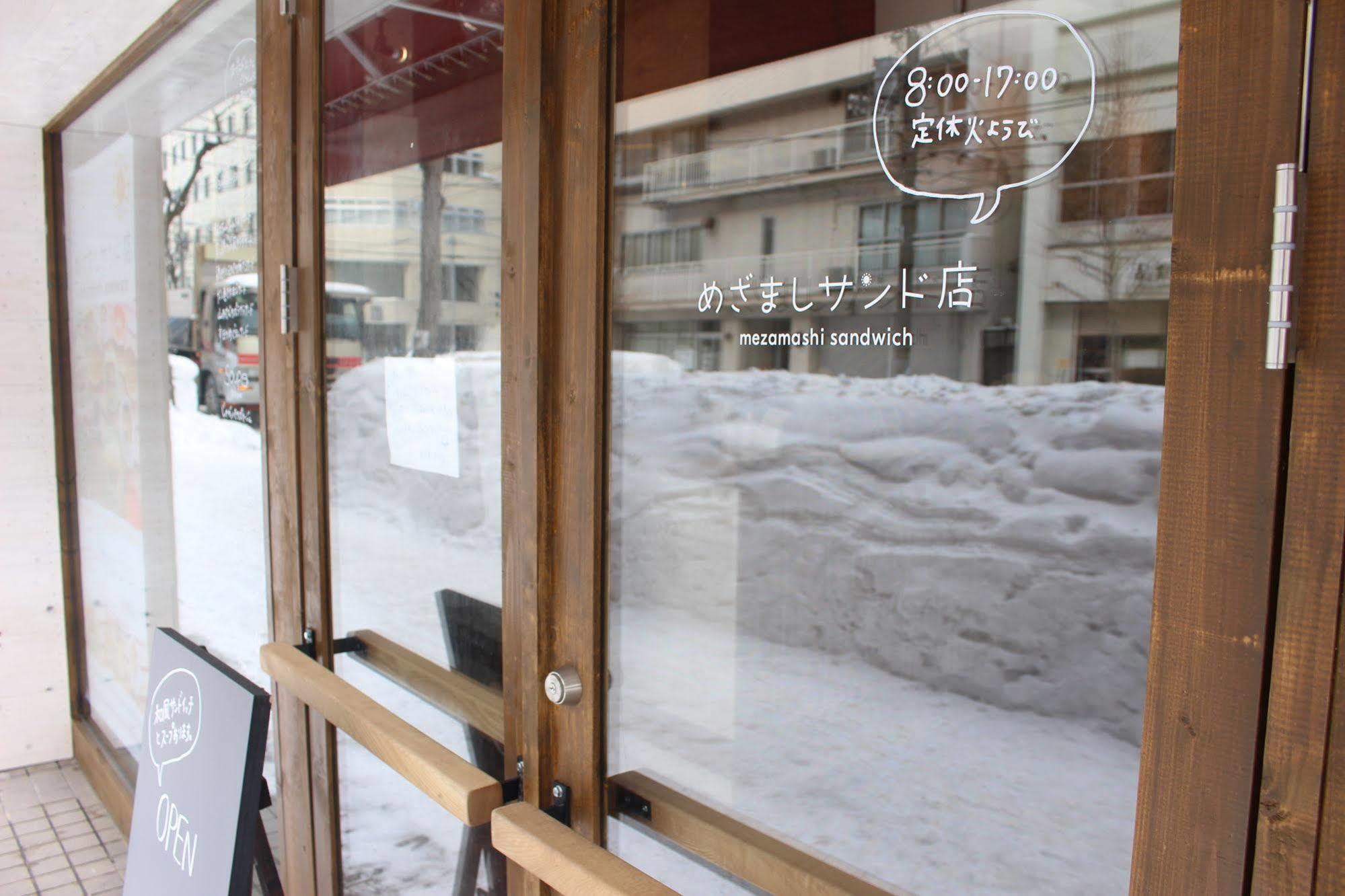 Mezamashi Sandwich Sapporo Exterior photo